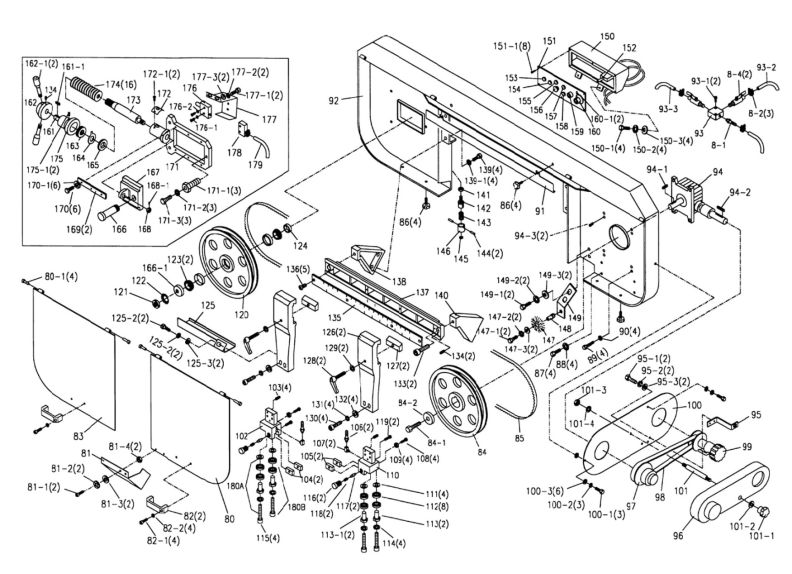 HBS-1321W Arm Assembly 