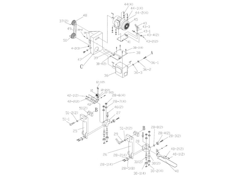 HVBS-10 DMW  Motor and Support Arm Assembly 