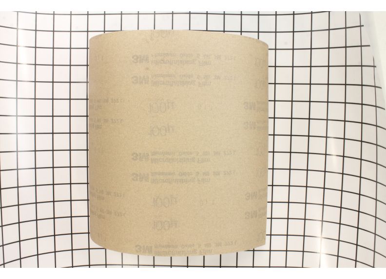 Feed belt 100G (10-20 Plus)